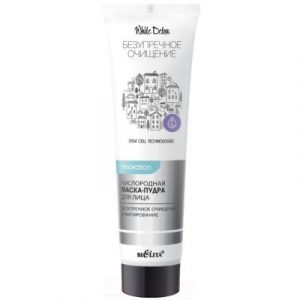 Маска для лица кремовая Belita Безупречное очищение White Detox Кислородная маска-пудра