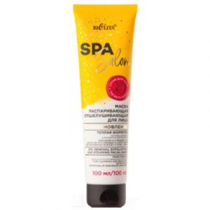 Маска для лица кремовая Belita SPA Salon Распаривающая Отшелушивающая Обновление