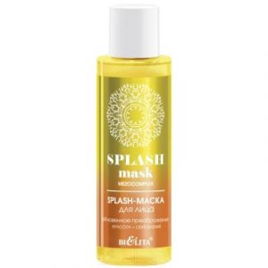 Маска для лица кремовая Belita Splash-mask Mezocomplex Мгновенное преображение