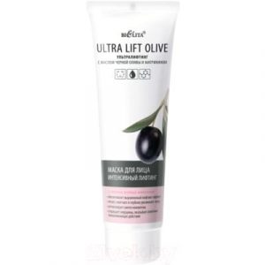 Маска для лица кремовая Belita Ultra Lift Olive Интенсивный лифтинг