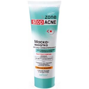 Маска для лица кремовая Belita Zone Stop Acne Минутка Антибактериальная
