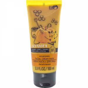 Маска для лица кремовая Bio World Botanica питательная тыква мед куркума