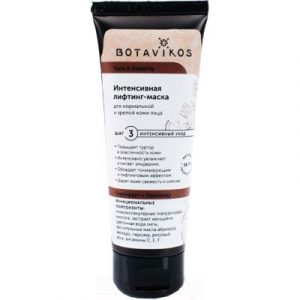 Маска для лица кремовая Botavikos Tone & Elasticity Интенсивная лифтинг для нормальной и зрелой ко