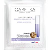 Маска для лица кремовая Carelika Organic Cotton Face Mask Anti-Ageing