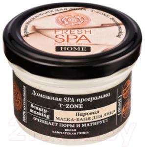 Маска для лица кремовая Natura Siberica Fresh SPA Home Паровая баня T-zone