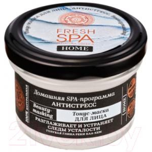 Маска для лица кремовая Natura Siberica Fresh SPA Home Тонус Антистресс