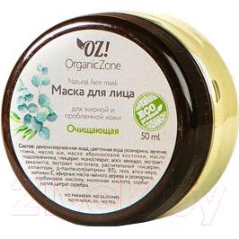 Маска для лица кремовая Organic Zone Очищающая для жирной и проблемной кожи