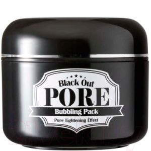 Маска для лица кремовая Secret Key Black Out Pore Bubbling Pack кислородная