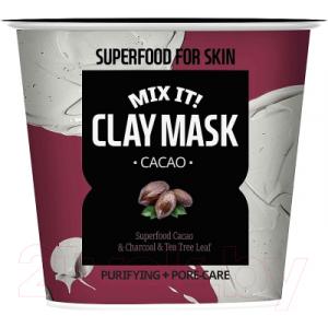 Маска для лица кремовая Superfood Salad for Skin Глиняная Очищающая с экстрактом какао