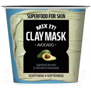Маска для лица кремовая Superfood Salad for Skin Глиняная успокаивающая и смягчающая с экстр авокадо