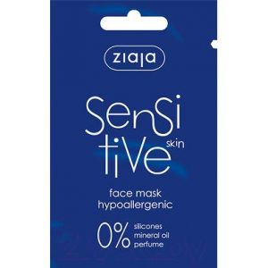 Маска для лица кремовая Ziaja Sensitive Skin