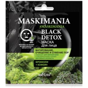 Маска для лица тканевая Belita Maskimania Black Detox Матирование очищение и сужение пор