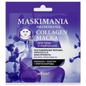 Маска для лица тканевая Belita Maskimania Collagen Разглаживание морщин