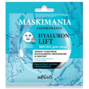 Маска для лица тканевая Belita Maskimania Hyaluron Lift Маска Эффект подтяжки интенсивное увлаж
