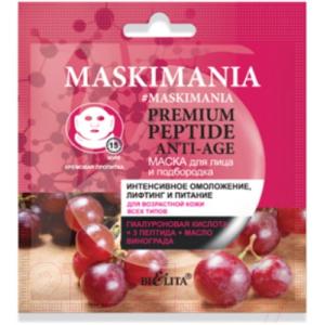 Маска для лица тканевая Belita Maskimania Premium Peptide Anti-Age
