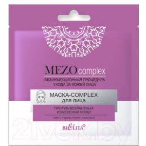 Маска для лица тканевая Belita MEZOcomplex Против возрастных изменений кожи