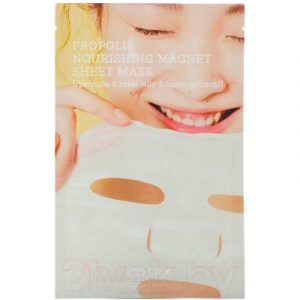 Маска для лица тканевая COSRX Full Fit Propolis Nourishing Magnet Sheet Mask