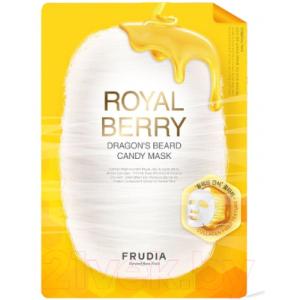 Маска для лица тканевая Frudia Royal Berry Тающая