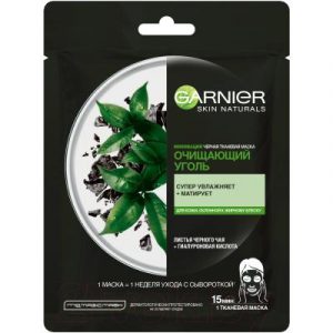Маска для лица тканевая Garnier Угольная матирующая