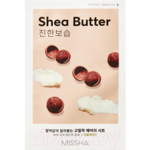 Маска для лица тканевая Missha Airy Fit Sheet Mask Shea Butter