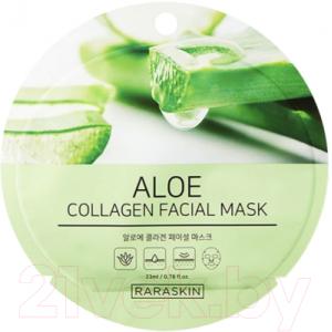 Маска для лица тканевая Raraskin Aloe collagen Facial mask