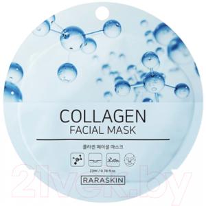 Маска для лица тканевая Raraskin Collagen Facial mask