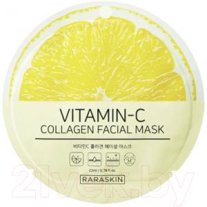 Маска для лица тканевая Raraskin Vitamin-C collagen Facial mask