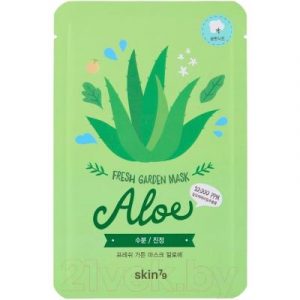 Маска для лица тканевая Skin79 Fresh Garden Mask Aloe