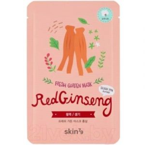 Маска для лица тканевая Skin79 Fresh Garden Mask Red Ginseng