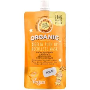 Маска для тела Planeta Organica Skin super food для груди и декольте Африканская подтягивающая
