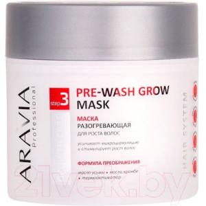 Маска для волос Aravia Professional Разогревающая для роста волос Pre-Wash Grow Mask