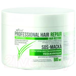 Маска для волос Belita Hair Repair Sos-маска