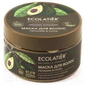 Маска для волос Ecolatier Green Avocado Питание & Сила