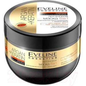 Маска для волос Eveline Cosmetics Argan+Keratin Аргановый 8-в-1 для поврежденных и окраш. волос