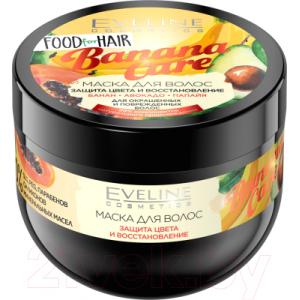 Маска для волос Eveline Cosmetics Food for Hair Banana Care защита цвета и восстановление