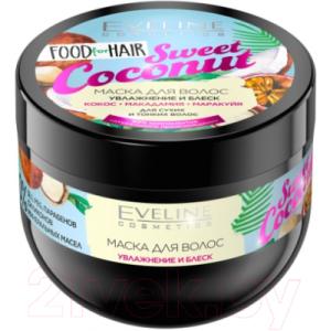 Маска для волос Eveline Cosmetics Food for Hair Sweet Coconut увлажнение и блеск