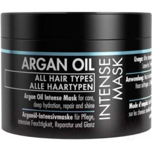 Маска для волос GOSH Copenhagen Argan Oil Intense Mask