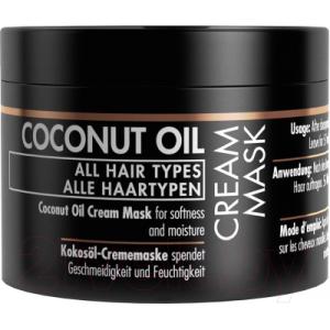 Маска для волос GOSH Copenhagen Coconut Oil Cream Mask