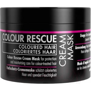 Маска для волос GOSH Copenhagen Colour Rescue Cream Mask