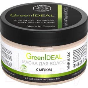 Маска для волос GreenIdeal С медом натуральная бессульфатная