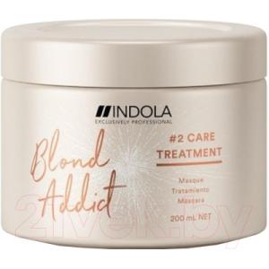 Маска для волос Indola Blond Addict №2 Treatment