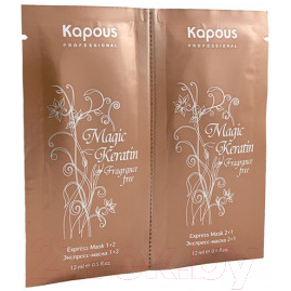 Маска для волос Kapous Magic Keratin экспресс для восстановления волос 2 фазы / 568