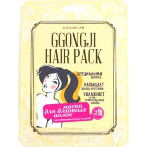 Маска для волос Kocostar Ggongji Hair Pack Конский хвост