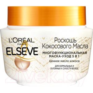 Маска для волос L'Oreal Paris Elseve Роскошь Кокосового Масла 5в1