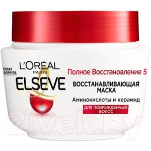 Маска для волос L'Oreal Paris Elseve Восстановление 5 для поврежденных волос