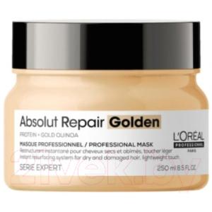 Маска для волос L'Oreal Professionnel Serie Expert Absolut Repair Gold Quinoa+Protein