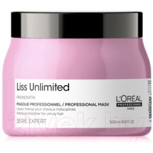 Маска для волос L'Oreal Professionnel Serie Expert Liss Unlimited