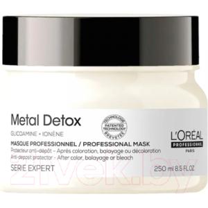 Маска для волос L'Oreal Professionnel Serie Expert Мetal Detox