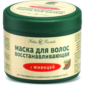 Маска для волос Невская Косметика Восстанавливающая с живицей