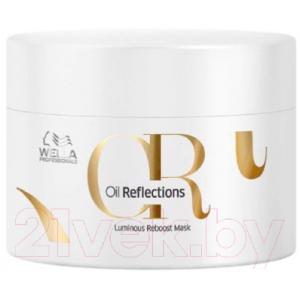 Маска для волос Wella Professionals Oil Reflection для интенсивного блеска волос